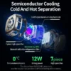 PLEXTONE EX2 ULTRA Magnetic Radiator